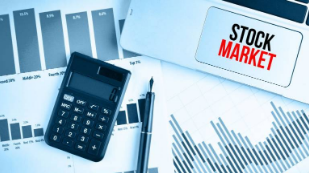 由NTPC領(lǐng)導的Infra股票收益 Bharti Airtel收獲