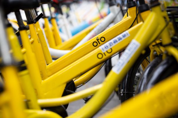 法院認定ofo名下已無(wú)可供執行財產(chǎn)