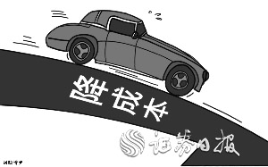 特斯拉正在調整其亞太業(yè)務(wù)部門(mén) 將在華進(jìn)行一次大規模的裁員計劃