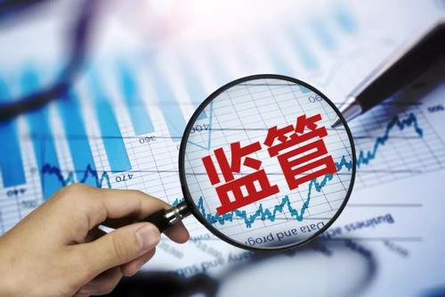 首批上市企業(yè)數量未透露 證監會(huì )已制定初期穩定方案