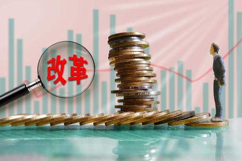 迄今為止重慶地區金額最大的一樁混合所有制改革 答案終于揭曉 