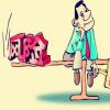 當您探索節稅投資時(shí)讓我們比較這兩個(gè)固定收益投資