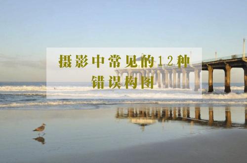 5種常見(jiàn)的稅務(wù)錯誤可能會(huì )破壞您的財務(wù)狀況