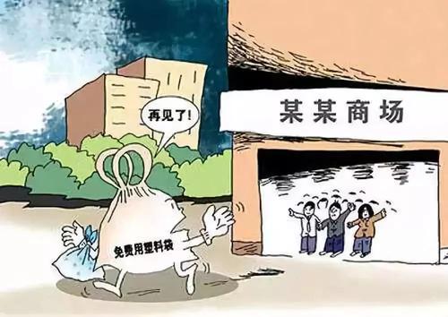 銀行和金融機構已經(jīng)在使用Aadhaar的替代品