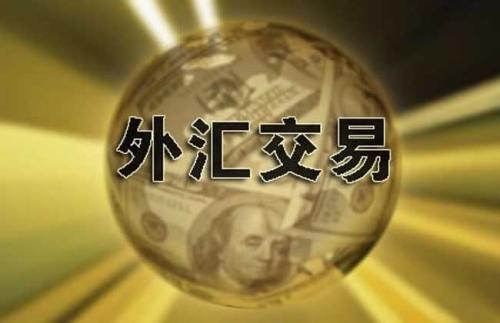 Northern Trust任命美洲地區的外匯銷(xiāo)售負責人