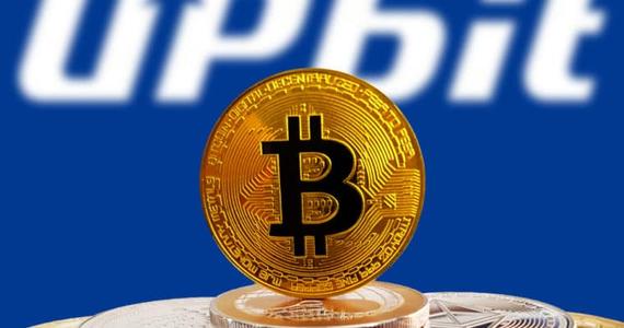 LSEG的前戰略主管支持加密啟動(dòng)交換