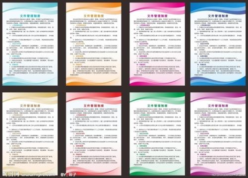 MiFID II票據規模制度會(huì )增加某些交易成本