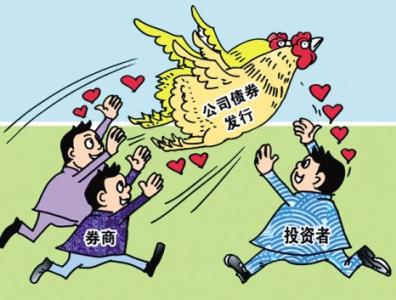 印度的公司債券市場(chǎng)在十年內出現了最糟糕的增長(cháng)