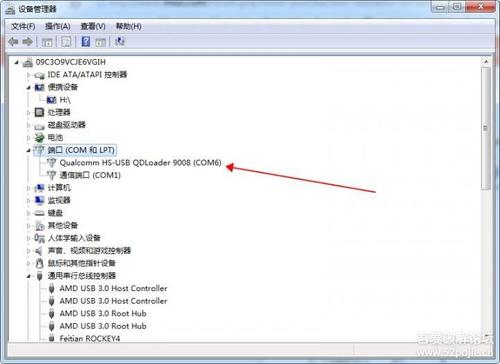 FIX Trading將MiFID II功能添加到協(xié)議中