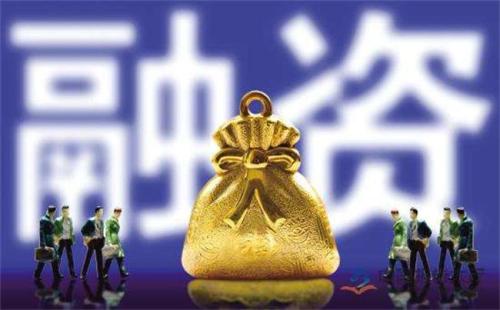 從嚴的融資渠道已經(jīng)讓房企的融資成本進(jìn)一步提高