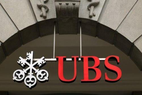 股票表現疲弱推動(dòng)投資銀行業(yè)務(wù)收入下降