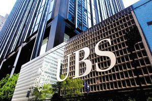 瑞銀集團在澳大利亞推出PIN穿越網(wǎng)絡(luò )