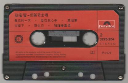 ESMA提出了非股權合并磁帶規則的門(mén)檻