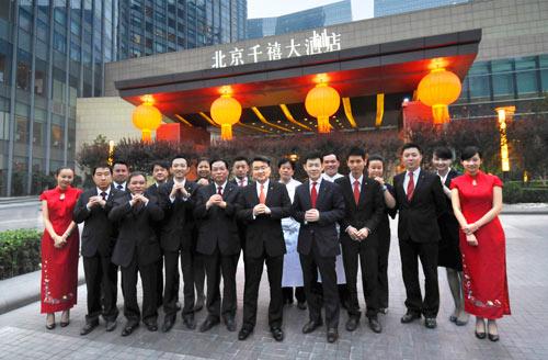 千禧管理負責人領(lǐng)導AIMA董事會(huì )