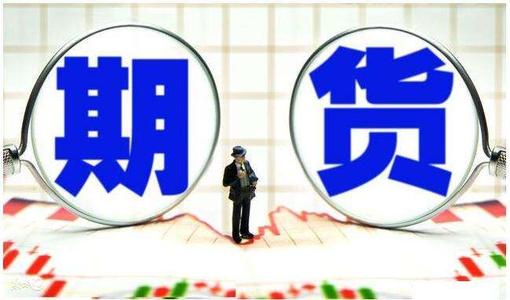 隨著(zhù)CurveGlobal的推出LSEG計劃破壞根深蒂固的利率期貨市場(chǎng)