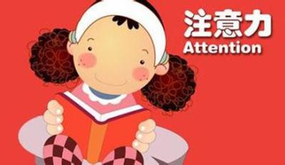 初步診斷提前解釋了畫(huà)家傳奇的注意力不集中