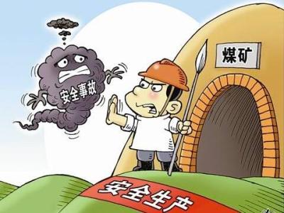 提高質(zhì)量是數據管理優(yōu)先事項的首選