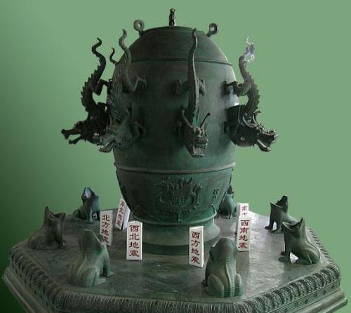 登月任務(wù)留下的地震儀顯示頻繁而強大的地震