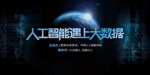 我現在可以負擔得起各種機器學(xué)習和我30多年前開(kāi)始合作的人工智能