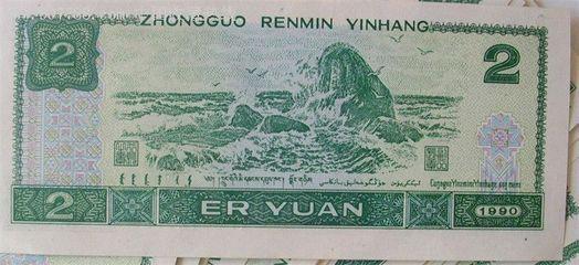 中國工商銀行在美國發(fā)行了第一張以人民幣計價(jià)的存款證