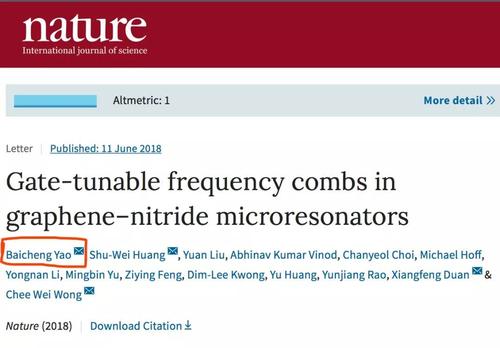 艾滋病可以治愈的第一個(gè)確鑿證據就是在Nature上發(fā)表