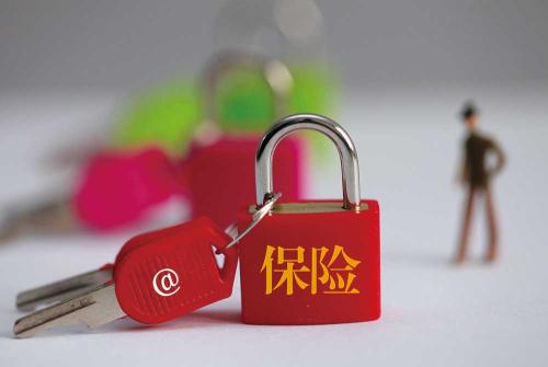 保險中介江湖再添新人中介牌照熱的背后是什么