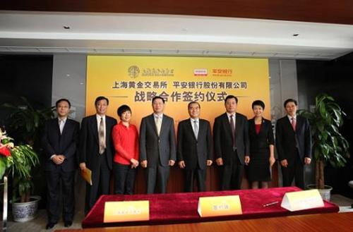 泛歐交易所簽署數據協(xié)議以吸引中國投資者