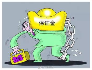 在保證金要求開(kāi)始之前該公用事業(yè)的使用不會(huì )起飛