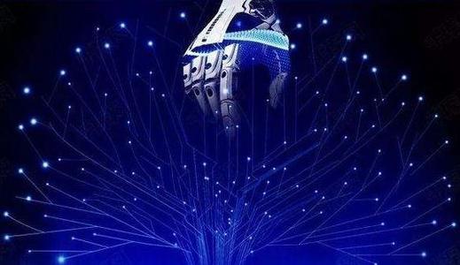 我們可以設計人與人工智能之間的信任嗎