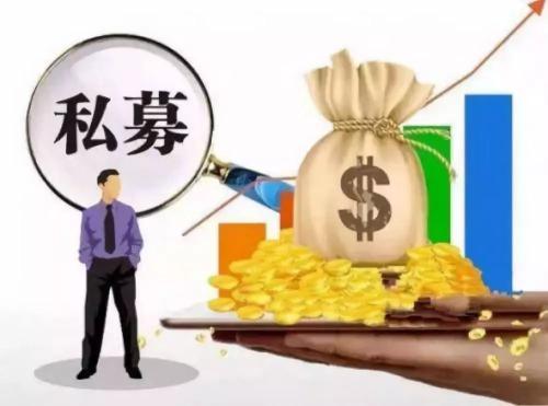 私募股權投資者已擴大其在亞太地區的投資組合