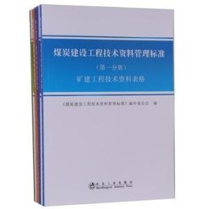 出版監管技術(shù)標準最終將使公司明確他們需要做些什么來(lái)遵守
