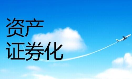 監管壓力正在鼓勵通過(guò)中央對手方進(jìn)行更多證券借貸活動(dòng)