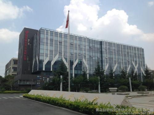 鈮和鉭是科學(xué)家認為是雙胞胎的兩種稀有金屬