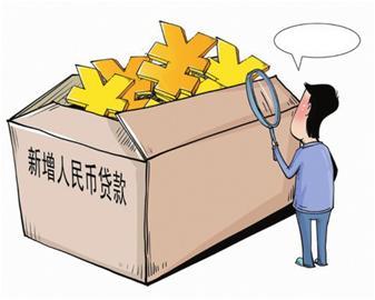 中國建設銀行和Euroclear簽署諒解備忘錄以促進(jìn)人民幣增長(cháng)