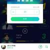 如何在這個(gè)動(dòng)蕩的市場(chǎng)中創(chuàng  )建完美的MF組合