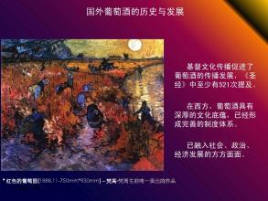 研究發(fā)現小昆蟲(chóng)能夠進(jìn)行社會(huì )學(xué)習和文化傳播