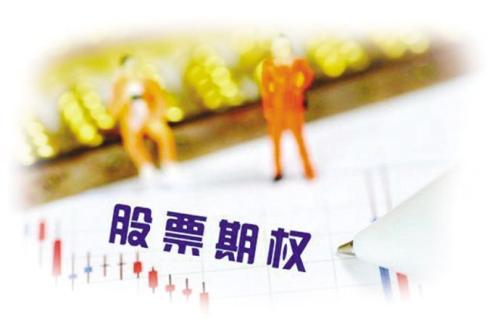 Cinnober將為其股票和衍生品市場(chǎng)升級澳大利亞證券交易所的交易技術(shù)