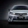 2020豐田卡羅拉轎車(chē)問(wèn)好它最近在中國的廣州車(chē)展上首次亮相