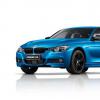 2019年BMW 3系旅行車(chē)專(zhuān)利圖片揭示了設計