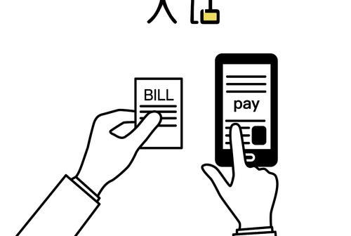 這臺自動(dòng)售貨機可讓您通過(guò)電話(huà)支付車(chē)輛費用
