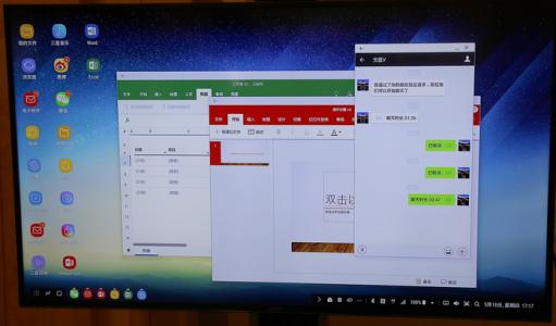 三星Dex應用程序現在可在WindowsMac上使用