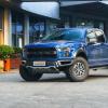 福特計劃到2023年在密歇根州建造兩輛電動(dòng)SUV