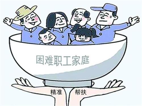 創(chuàng  )建中央公用事業(yè)的困難是阻止銀行處理其整體交易成本
