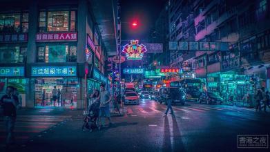 利用Neonet在電子交易領(lǐng)域的強大品牌認知度和專(zhuān)業(yè)知識