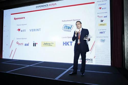 新加坡的ExperienceAvaya活動(dòng)揭示了大多數IT買(mǎi)家不了解公司的一些事情