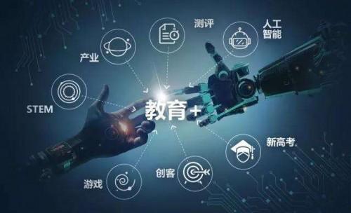 信息化技術(shù)水平的不斷提升的過(guò)程中出現了海量未經(jīng)結構化處理和分析的數據