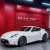 日產(chǎn)計劃為芝加哥展示370Zki一次性概念