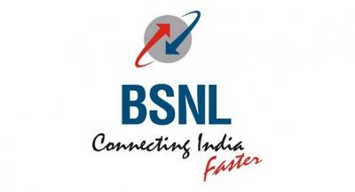 BSNL修改了兩個(gè)預付費計劃現在每天可以獲得2GB數據