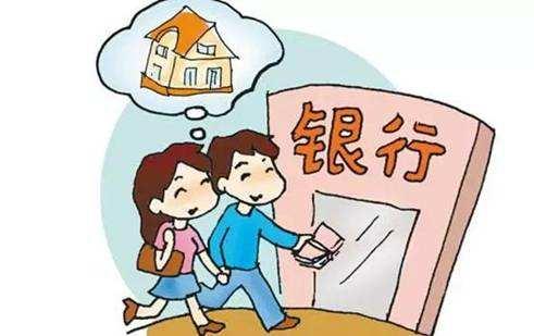 凈額結算抵押貸款和投資組合壓縮都導致名義金額大幅減少