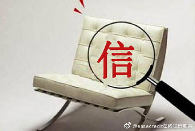 債券平臺MTS Credit上為其買(mǎi)主客戶(hù)提供贊助訪(fǎng)問(wèn)權的銀行